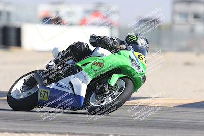 media/Oct-26-2025-Race Pace (Sun) [[c1447ca738]]/Verified/5-Turn 16 (1050am)/